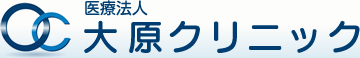 京都府城陽市寺田 内科・脳神経内科・脳卒中科　大原クリニック